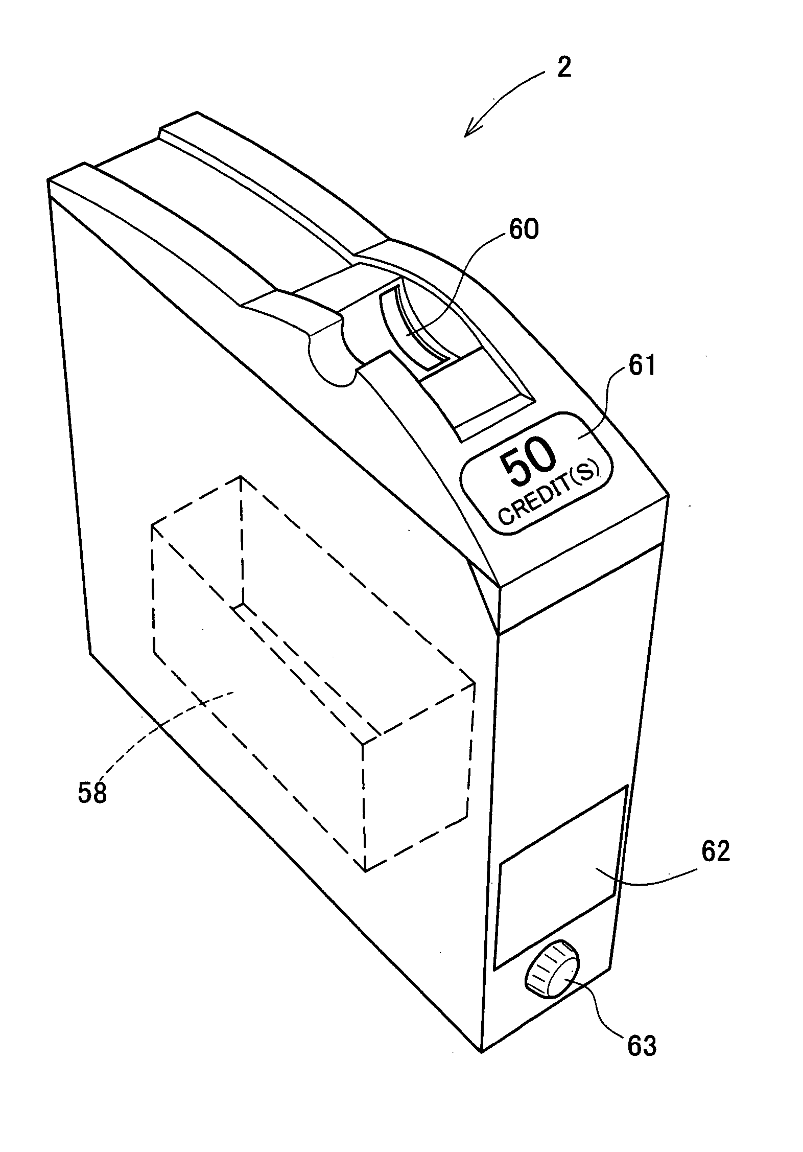 Medal acceptance device