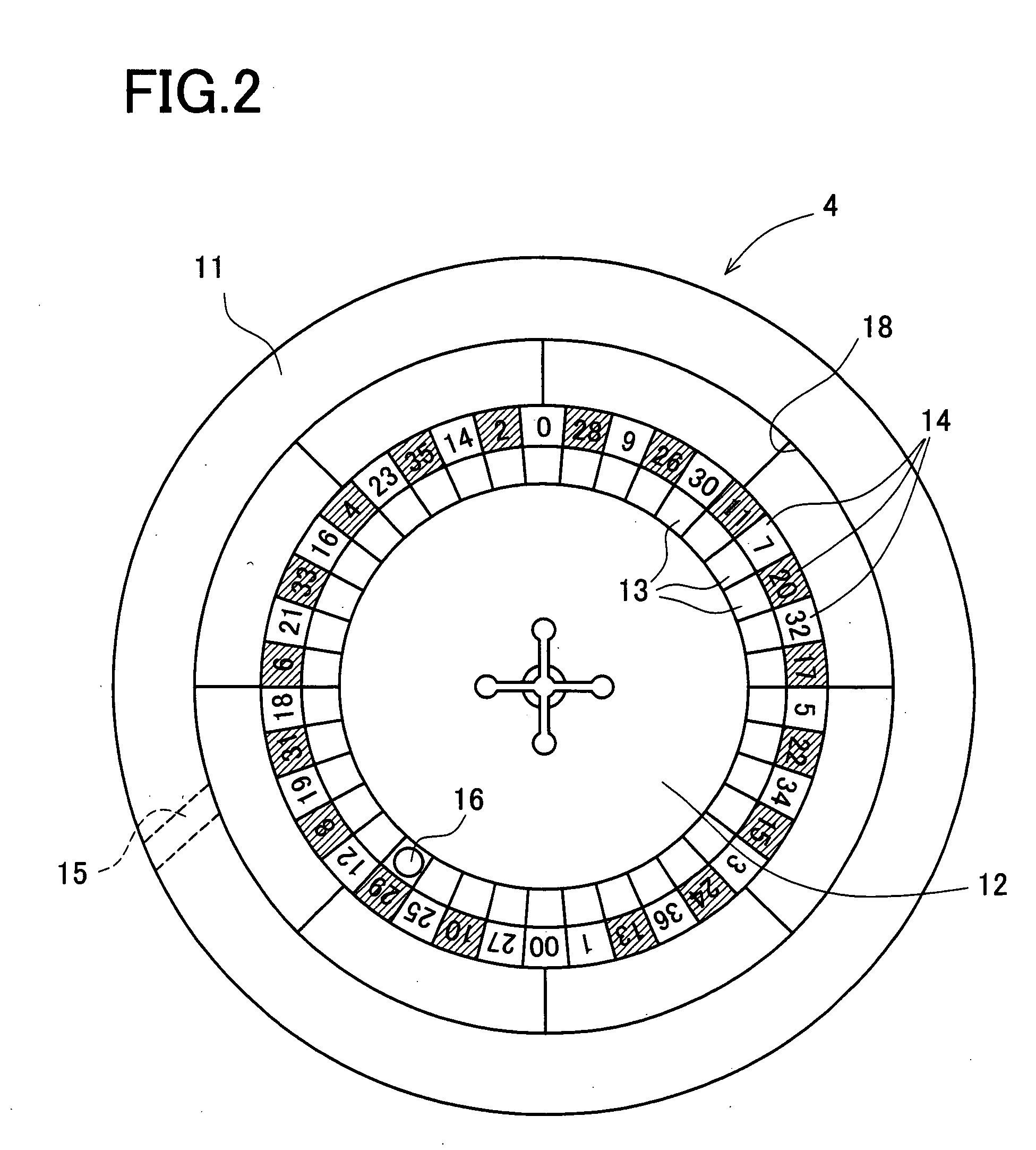 Medal acceptance device