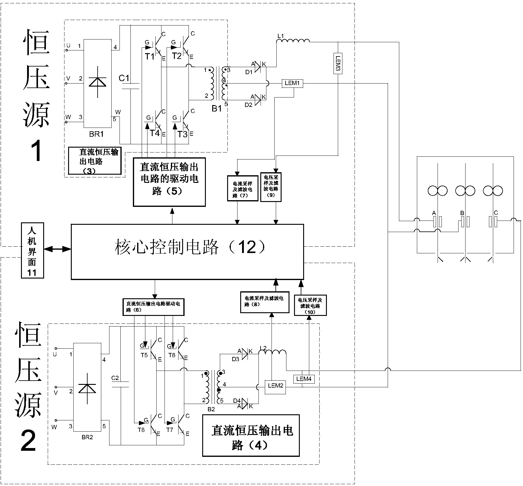 Double-electric-arc spraying device