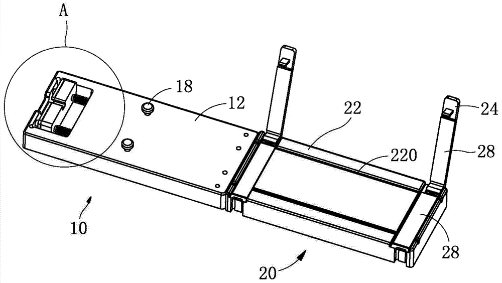 Headphone wire fixing fixture