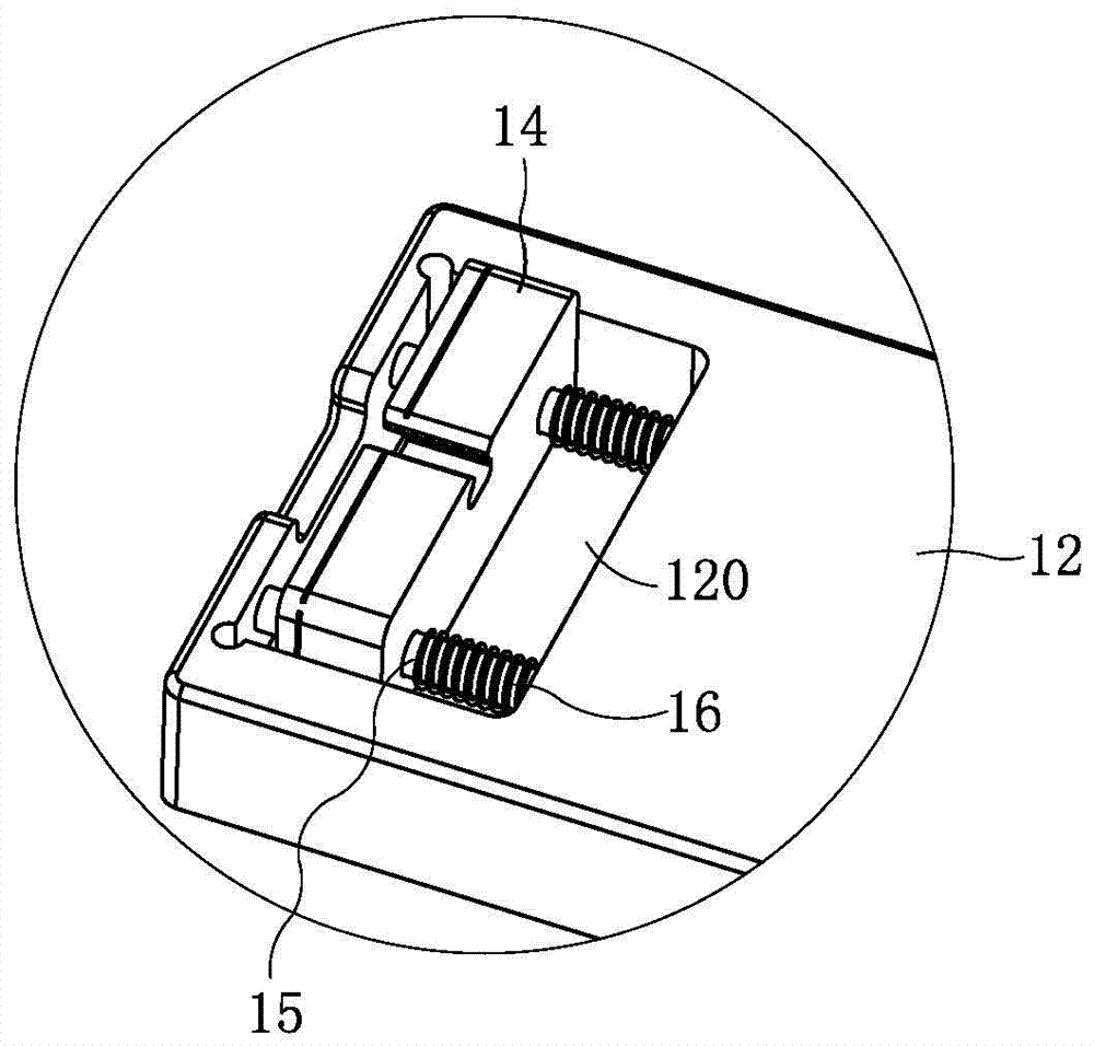 Headphone wire fixing fixture