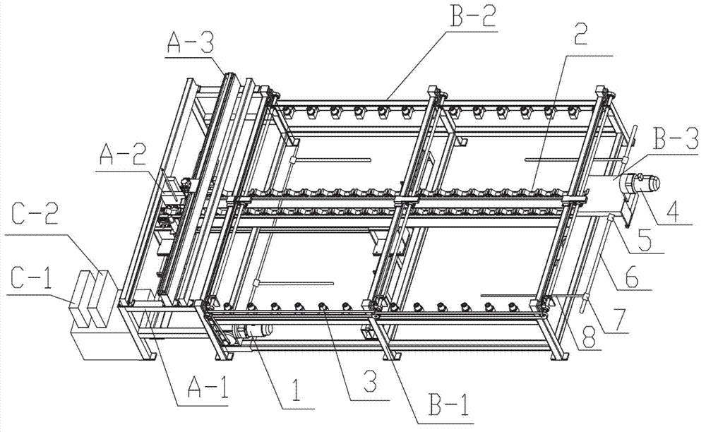 Two-dimensional adjustable flame cutting device for cutting online steel plate