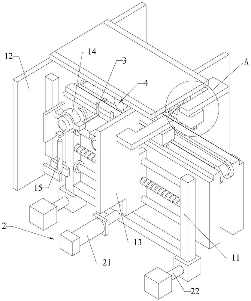 Integrated machining device for cutting boards