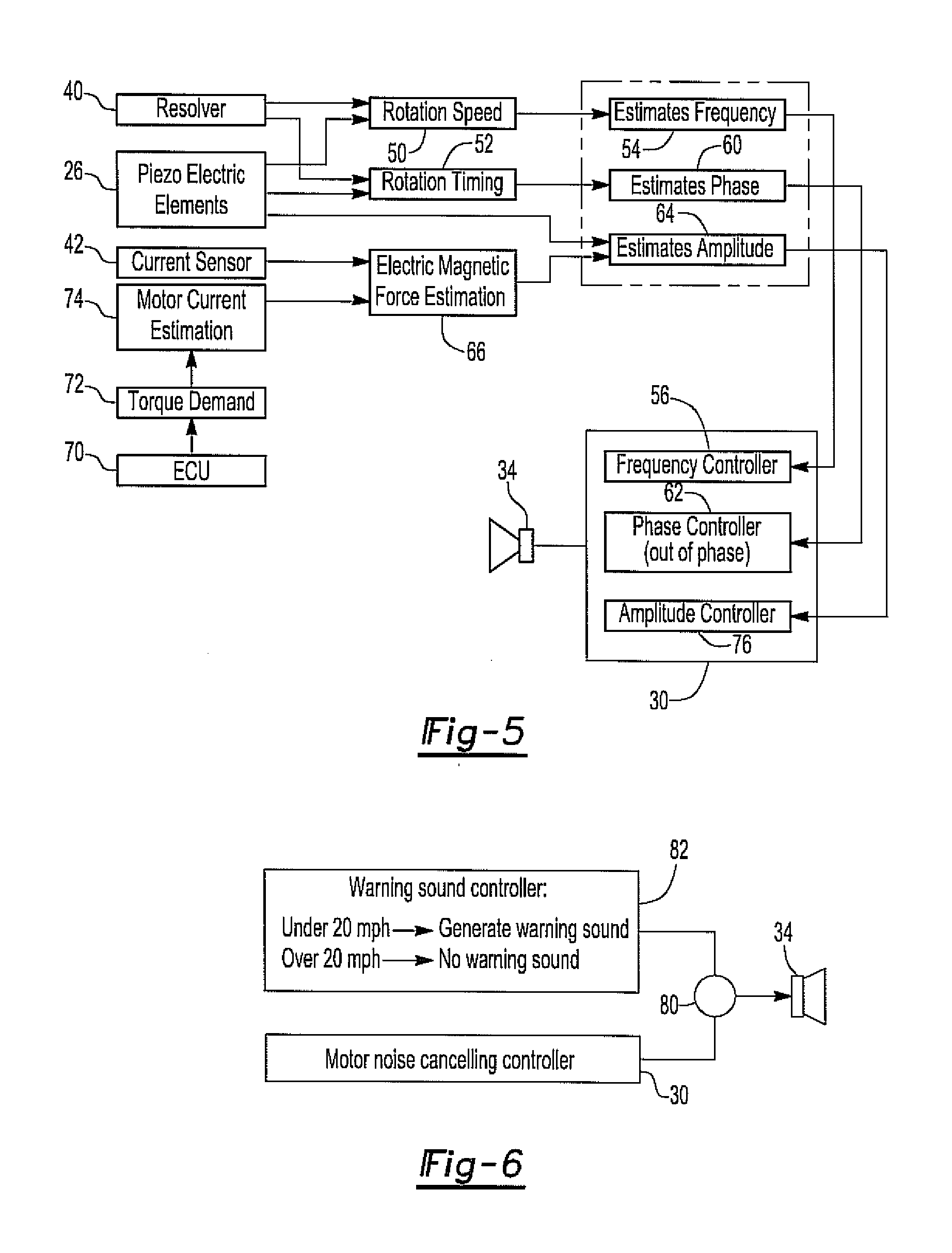 Noise reduction system for an electrically poered automotive vehicle