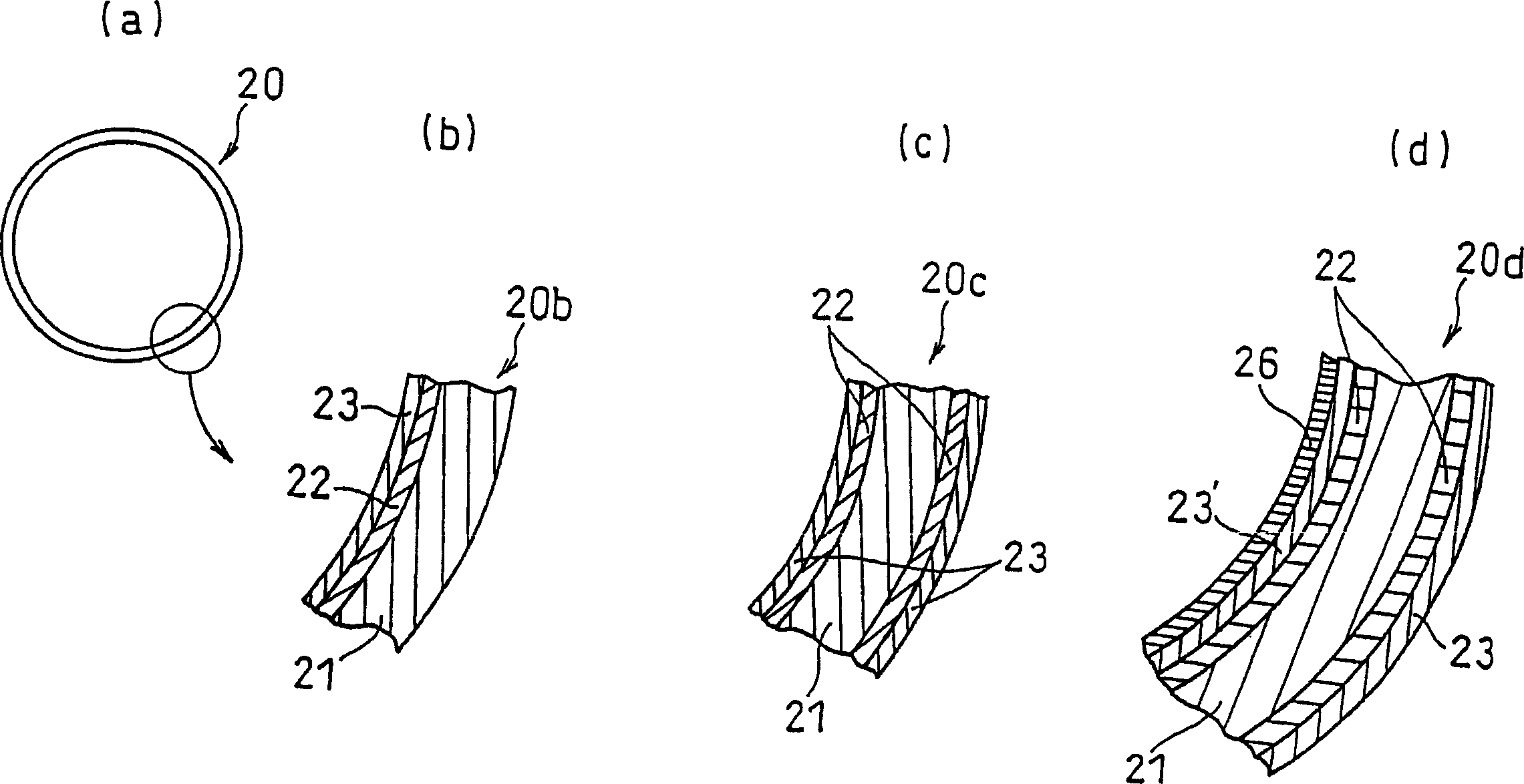 Battery can and manufacturing method thereof and battery using the same