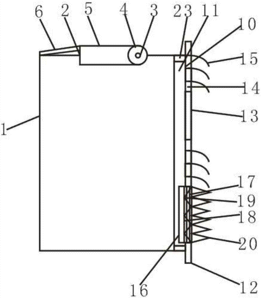 Waterproof structure of dry-type transformer