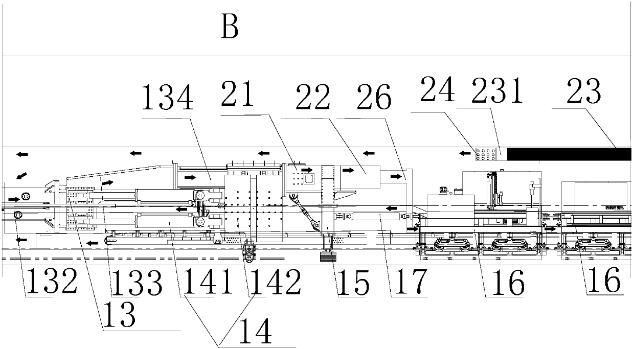 A mine-used full-face hard-rock roadheader and its circulation tunneling method