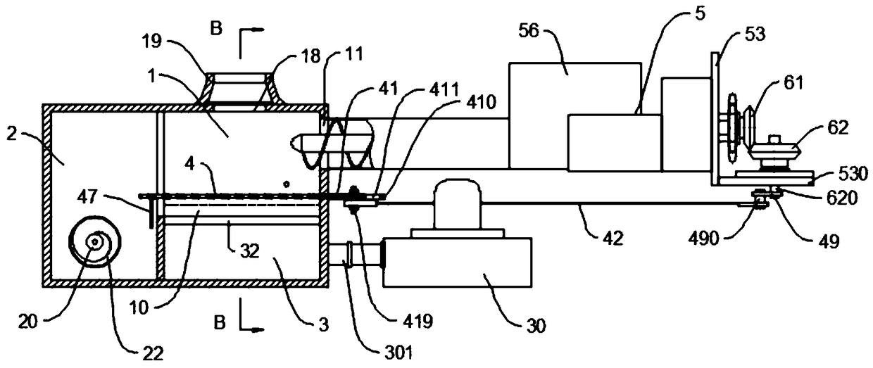 Biomass particle combustor