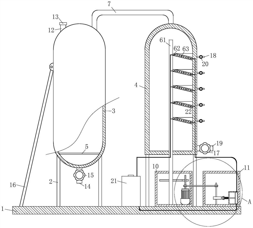 Integrated fractionating tower