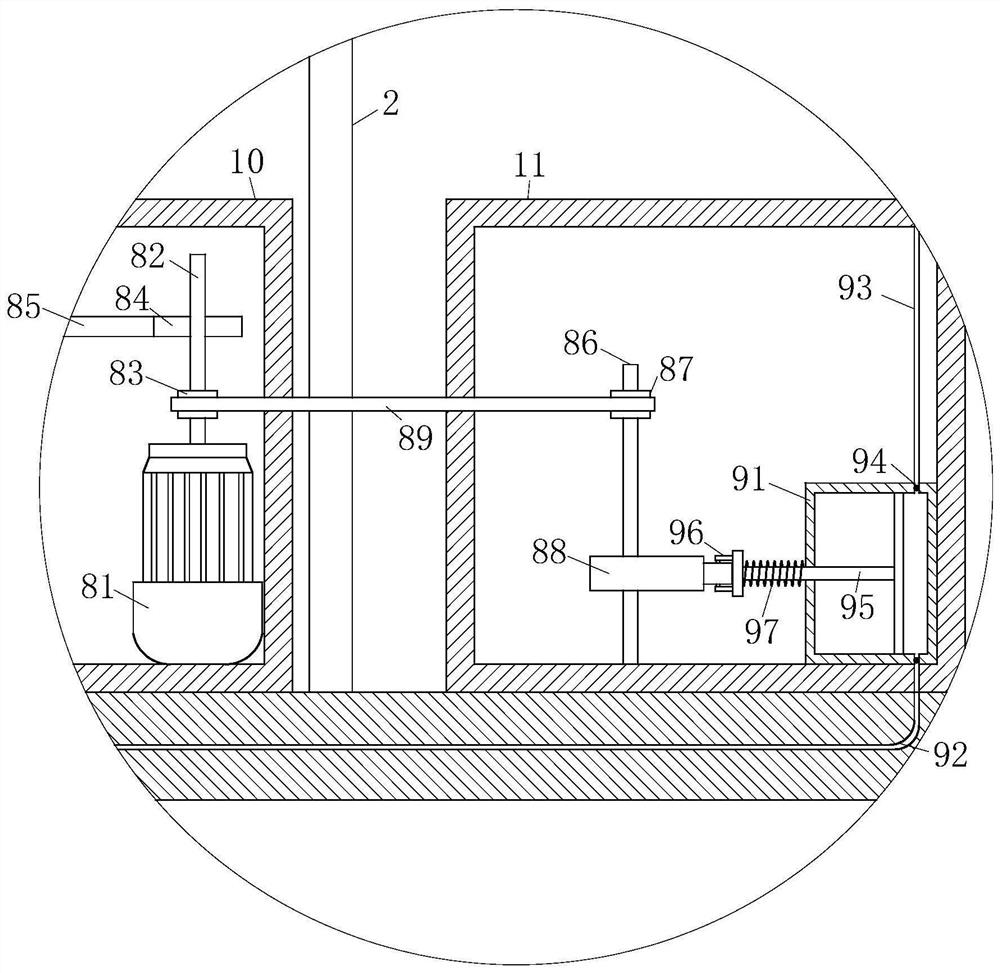 Integrated fractionating tower