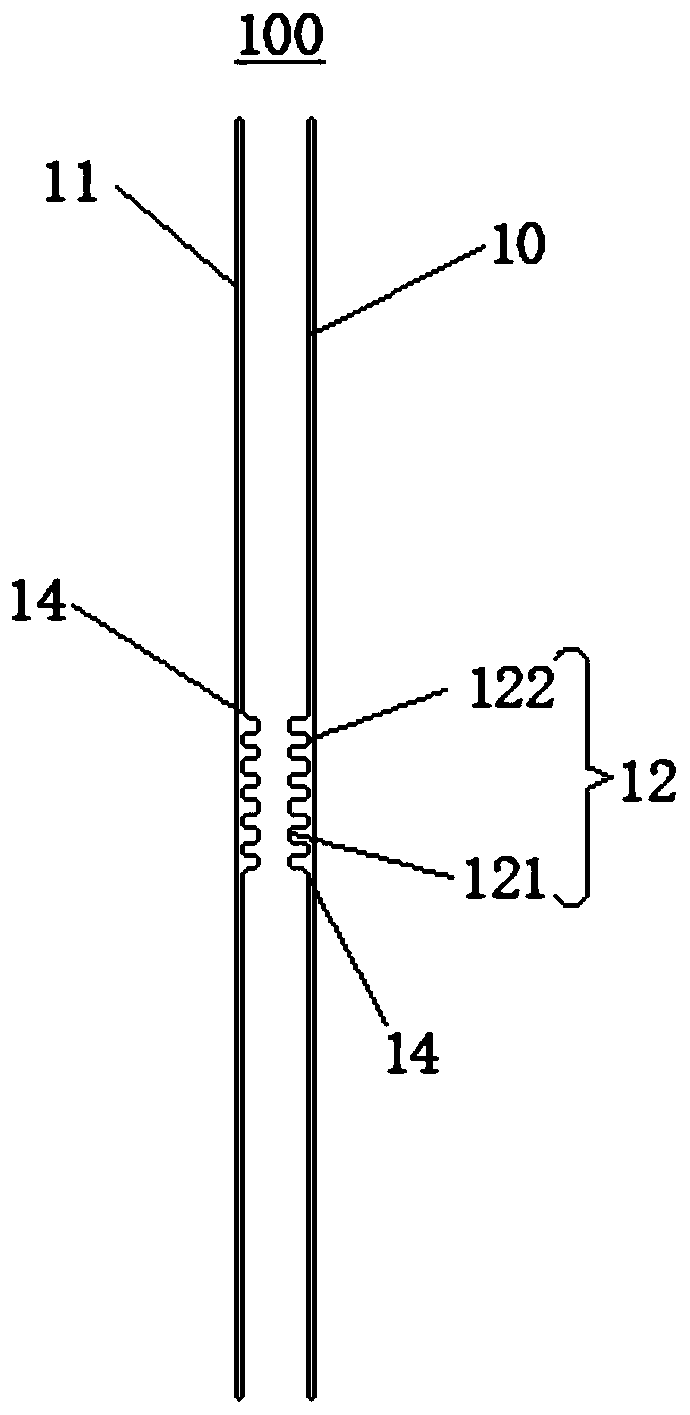 Solar evacuated tube