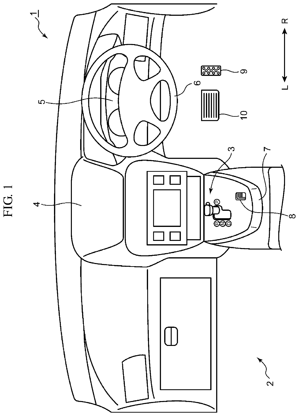 Vehicle shifter device