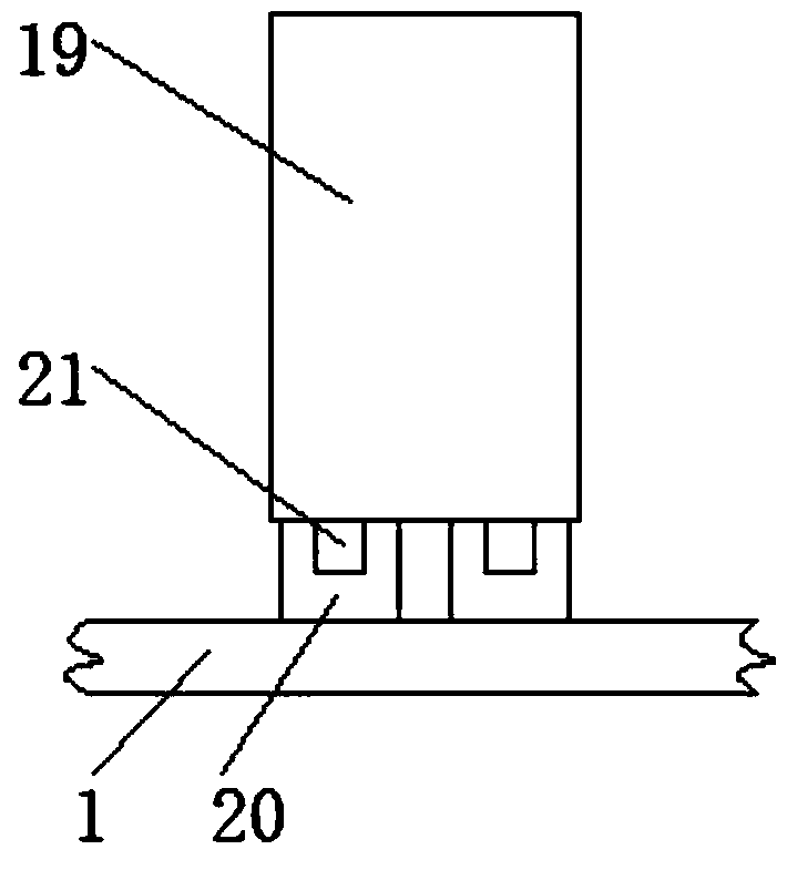 Spraying device for surface of PVC profile