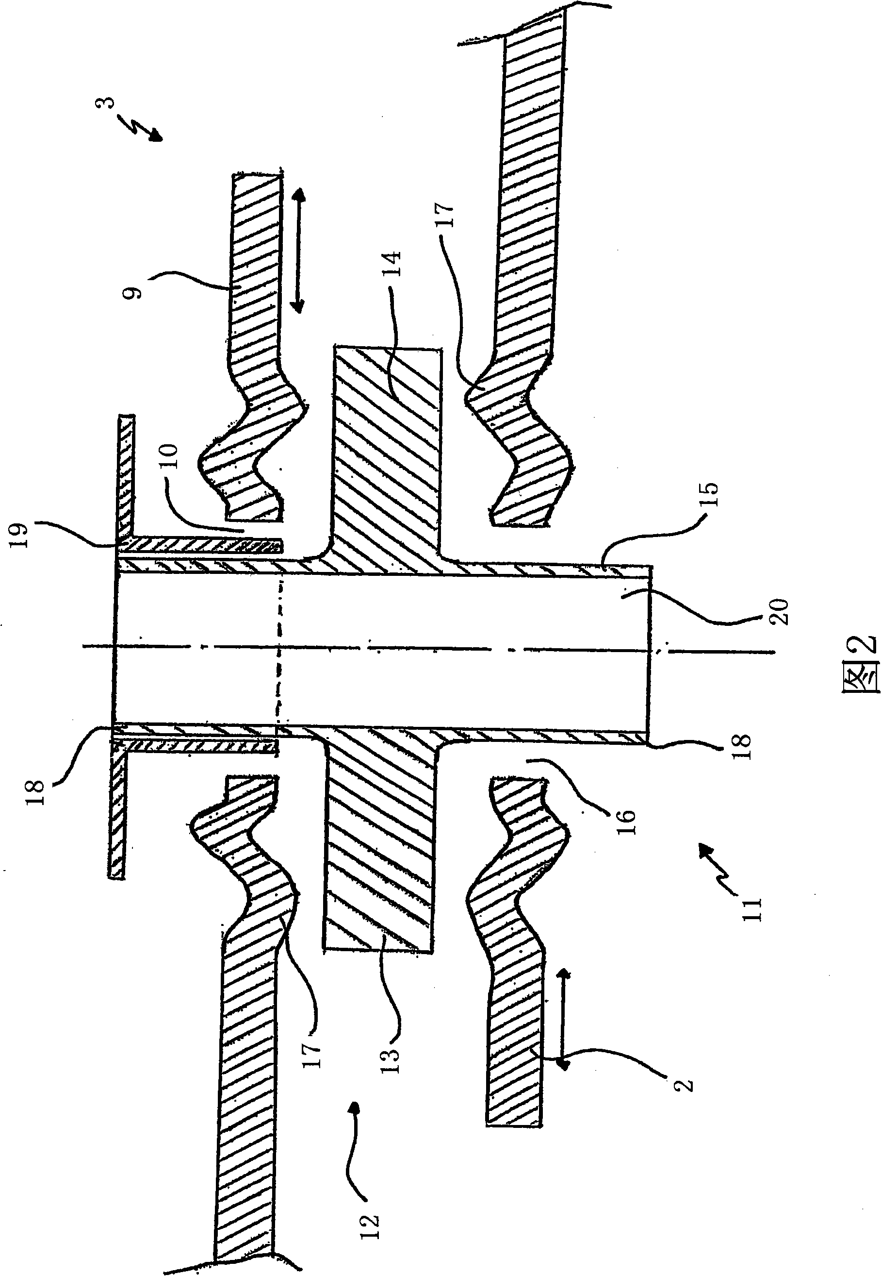 Heat shield