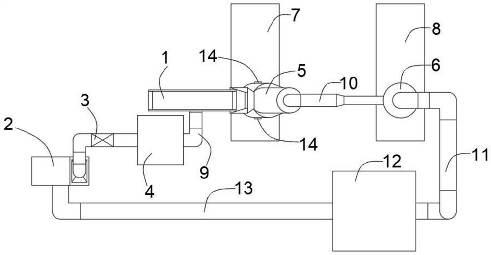 An adjustable air separator