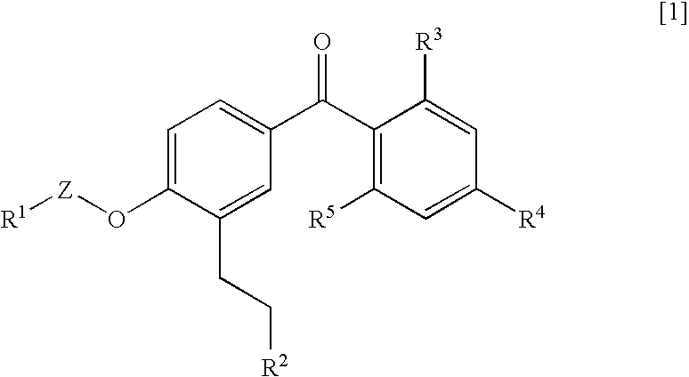 Benzophenone derivatives or salts thereof