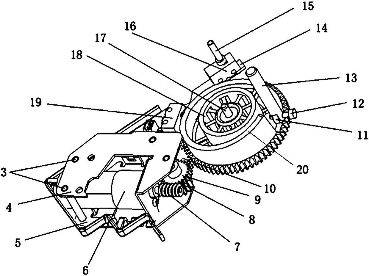 Reclosing device