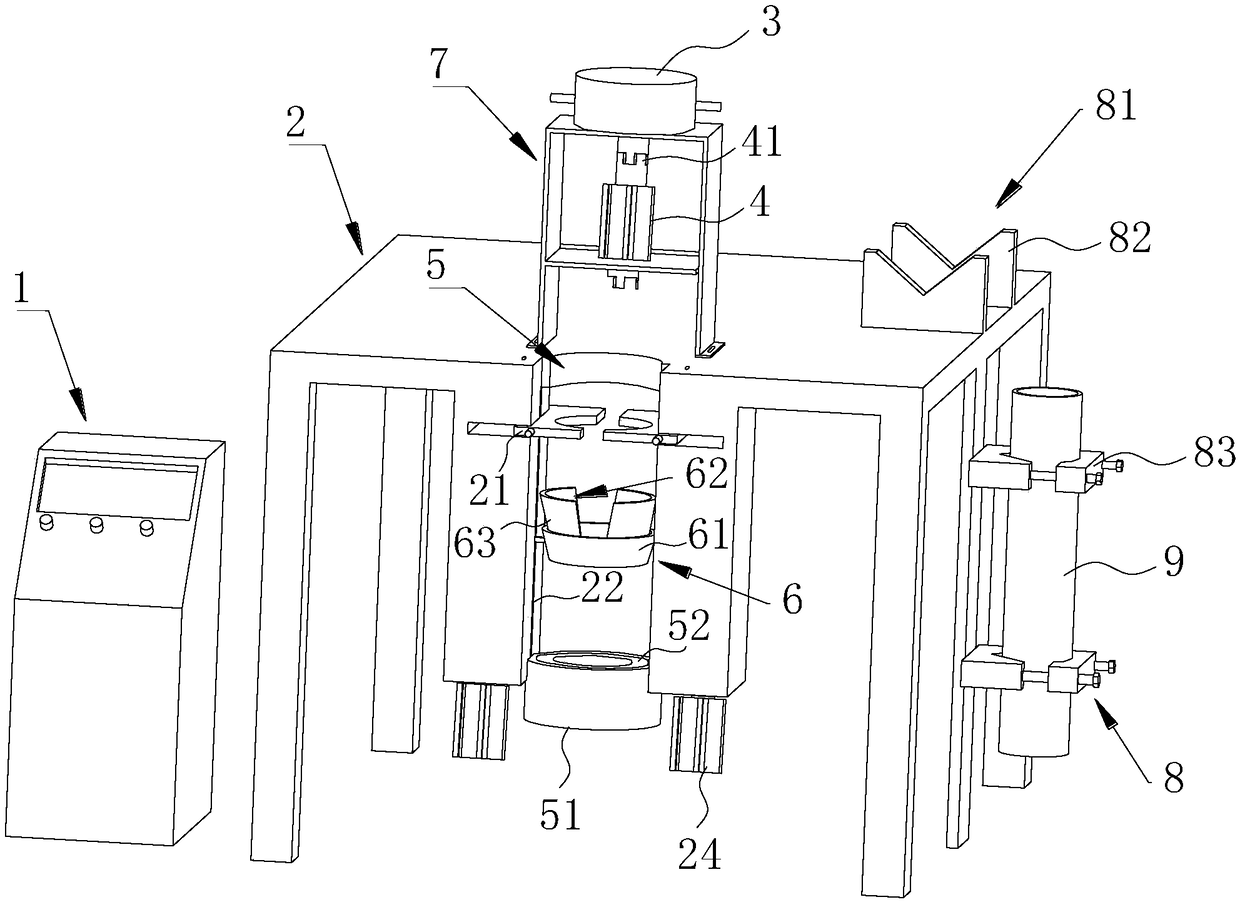 Motor fast detection system