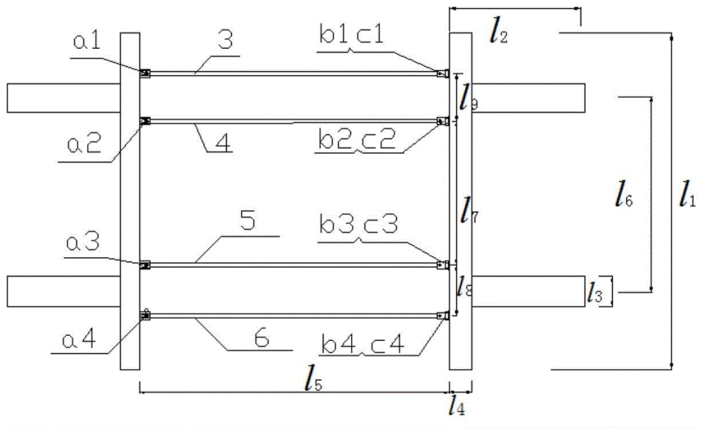 Integral ballast bed lateral restraining device