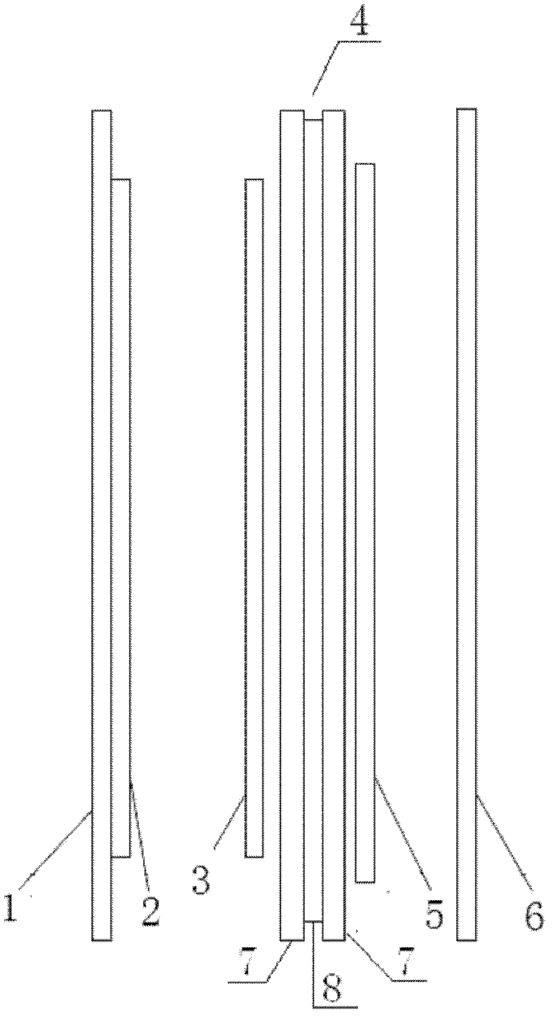 Flash scratchproof protection film and preparation method thereof
