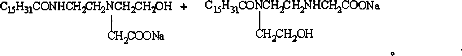 Hexadecoic acid acidamide surfactant and synthetic method