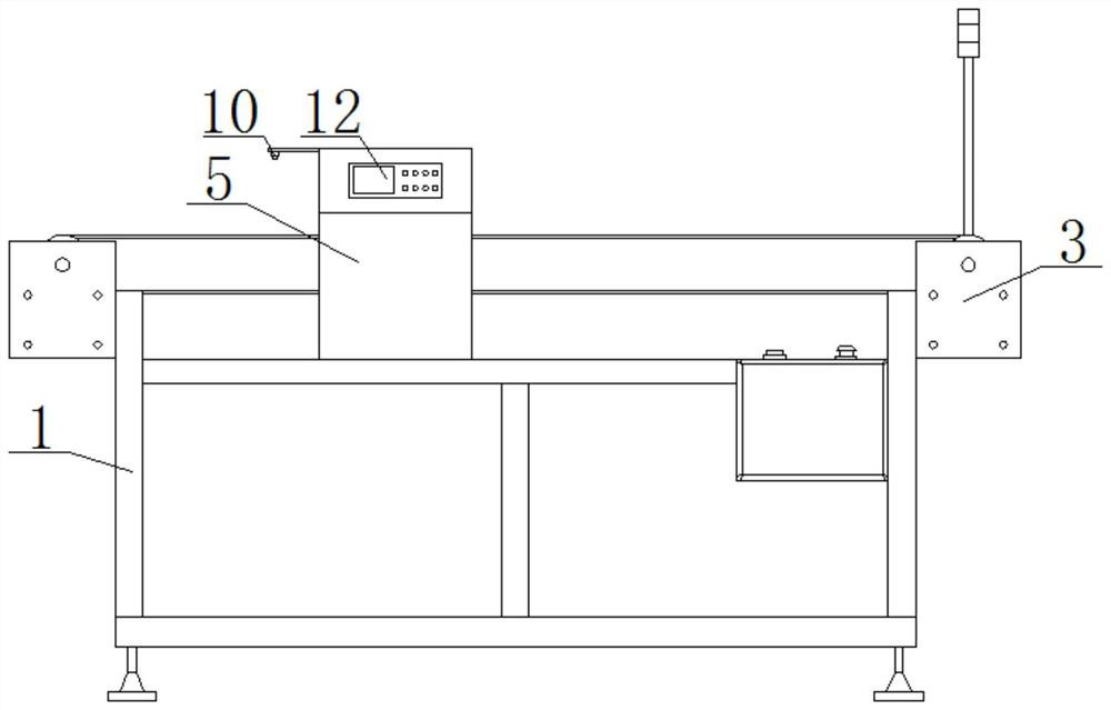 A Conveyor Belt Metal Detector Through Highly Automatic Adaptation