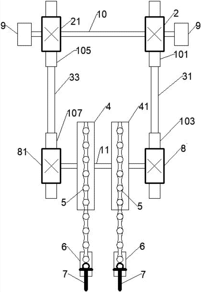 Endoscope transmission mechanism and endoscope with transmission mechanism