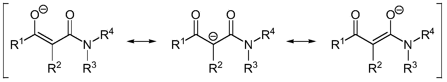 Zinc(ii) complex compounds as catalysts for polyurethane compositions