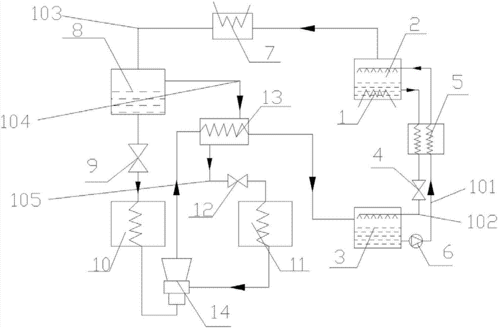 Novel absorption type refrigeration device and refrigeration method thereof for fishing boats