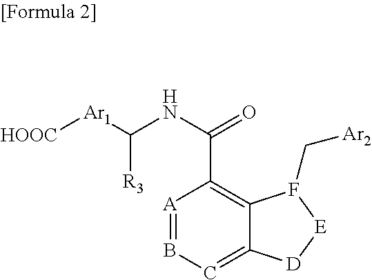 4-alkynyl imidazole derivative and medicine comprising same as active ingredient