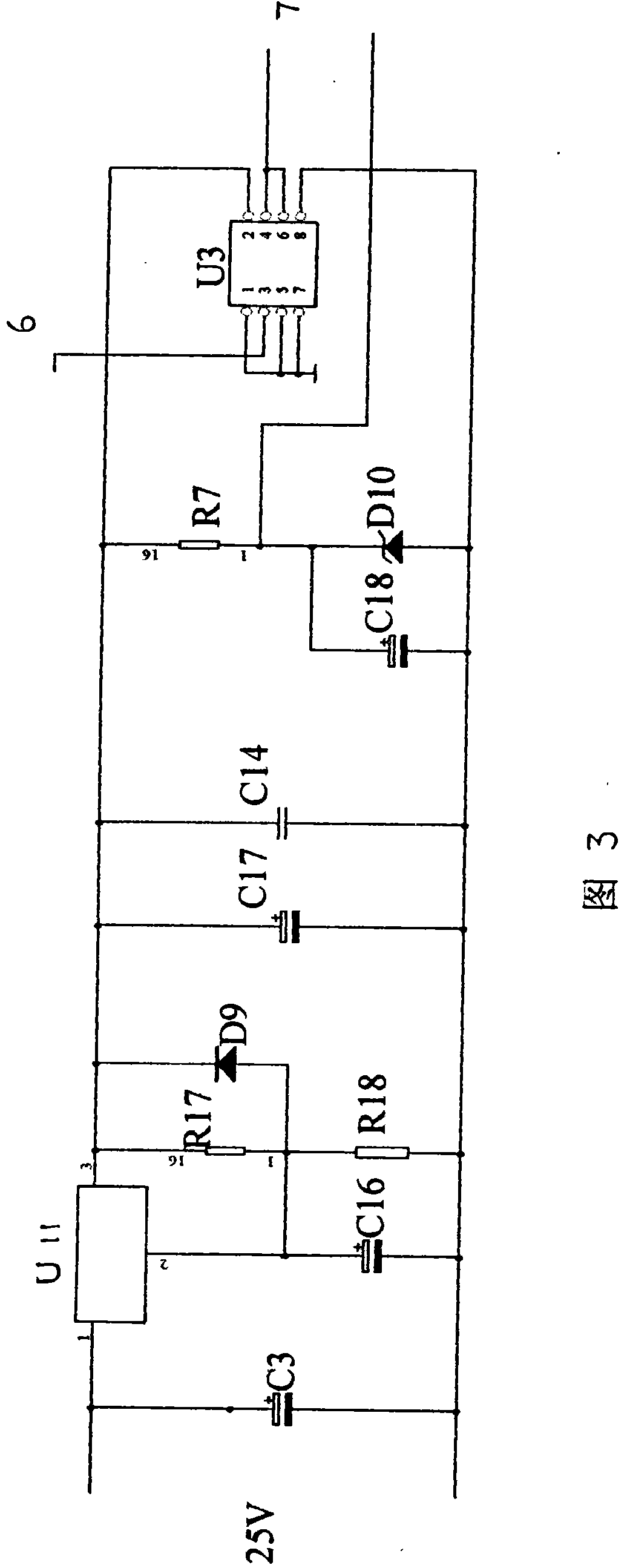 Induction heating power supply circuit