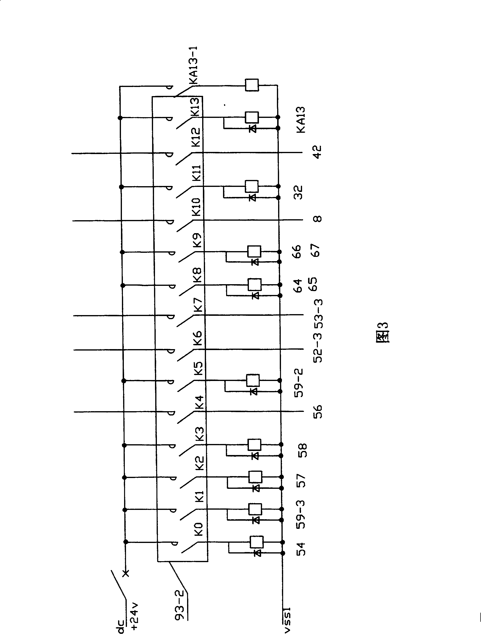 Method for inspecting and controlling dyeing liquid component of dyeing machine on-line