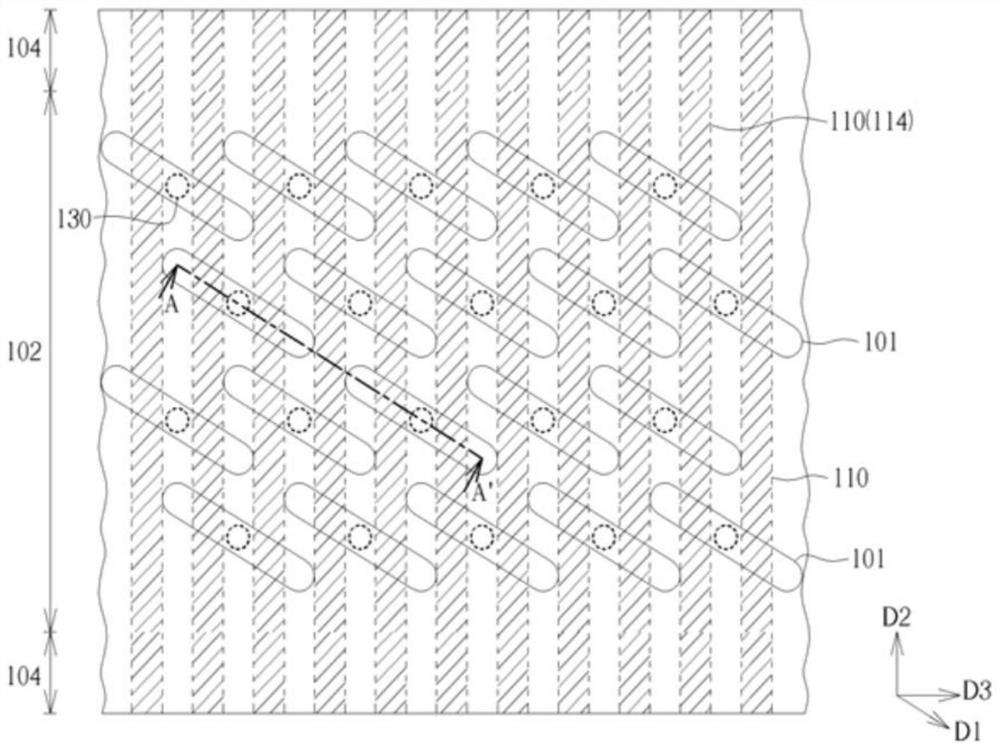 Semiconductor memory device and method of forming the same