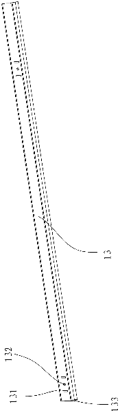 Revetment and mounting method thereof