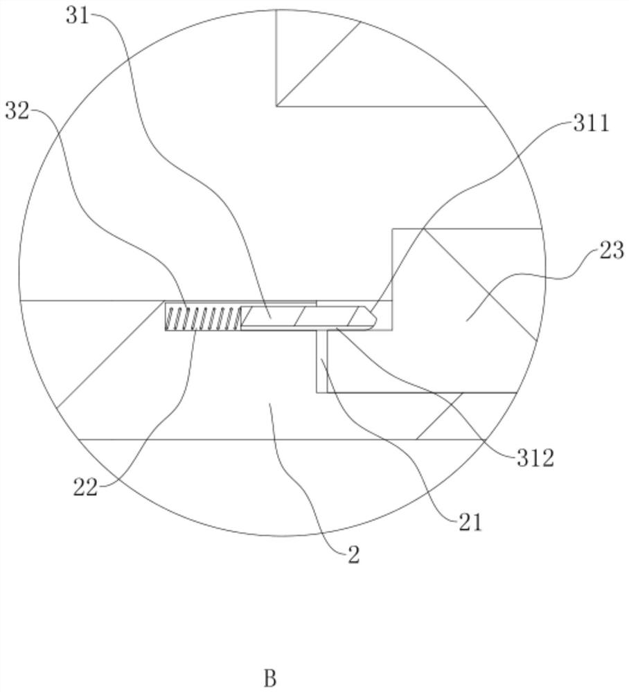 Pump body mounting structure for container type sewage treatment equipment