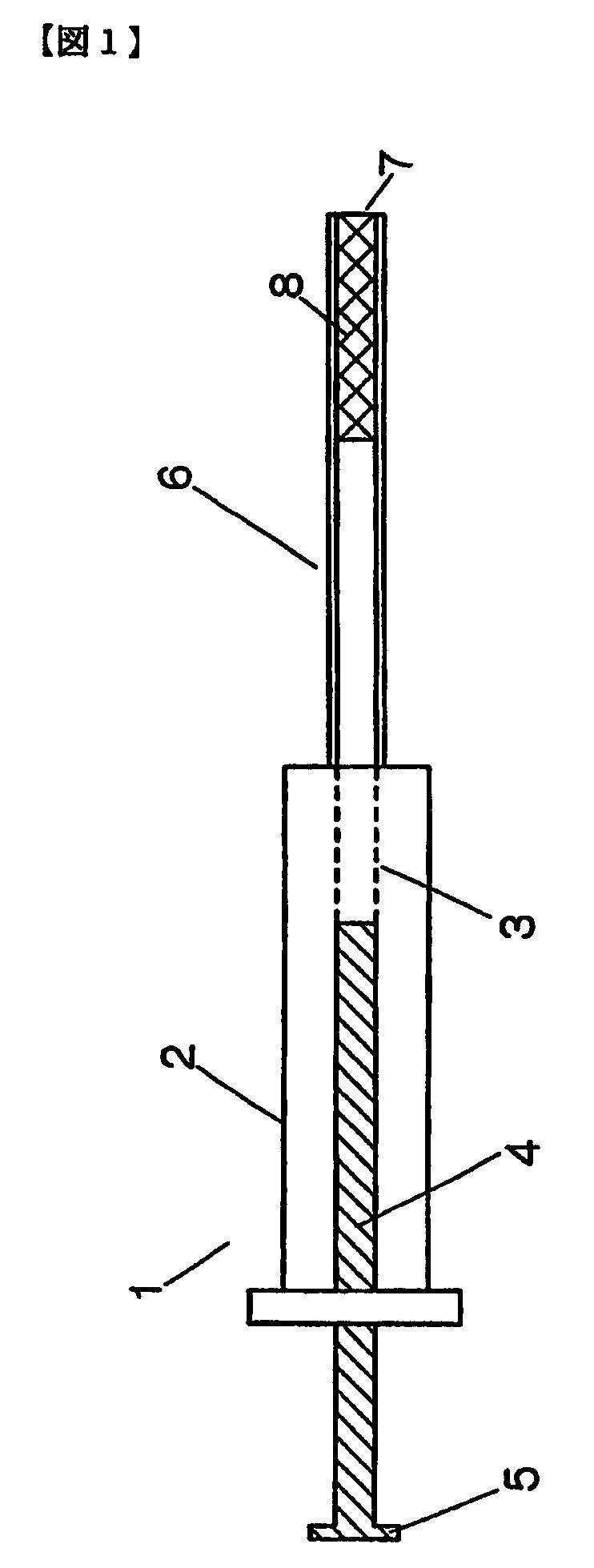 Method for Solid-Phase-Micro Extraction and Apparatus Therefor