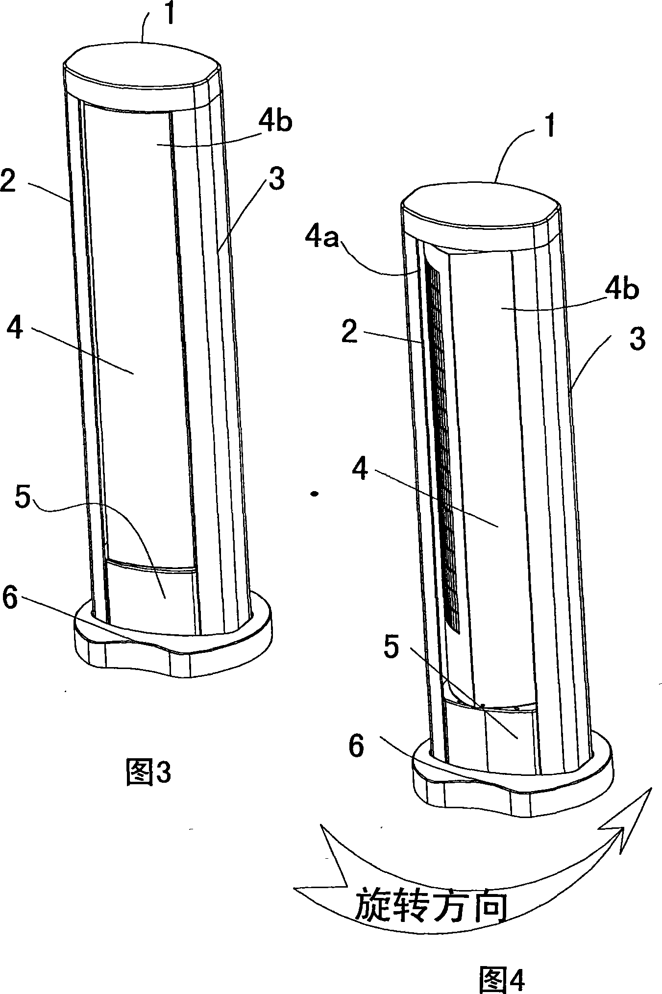 Vertical air-conditioning indoor machine