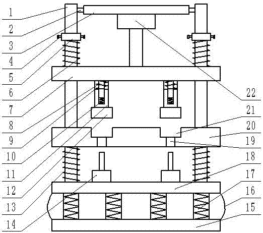 Punching machine with high vibration resisting capacity