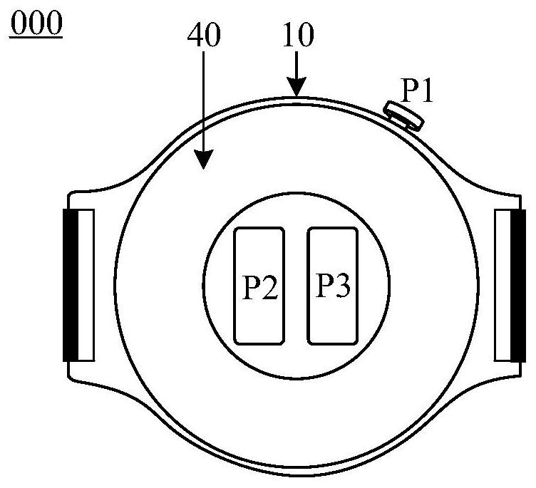 Electrocardiogram detection device and detection circuit