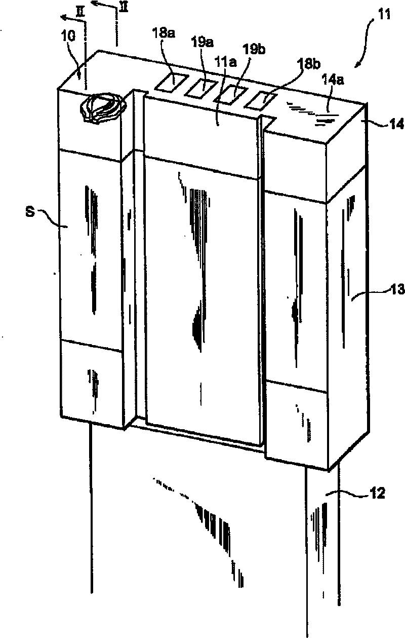 Sintered body, magnetic head slider, and method of manufacturing sintered body