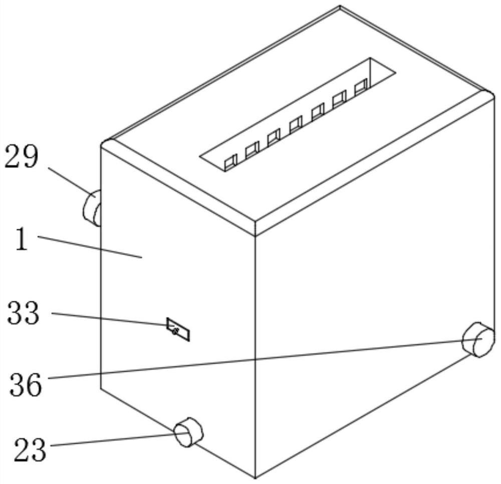 Uniform toaster based on Internet of Things