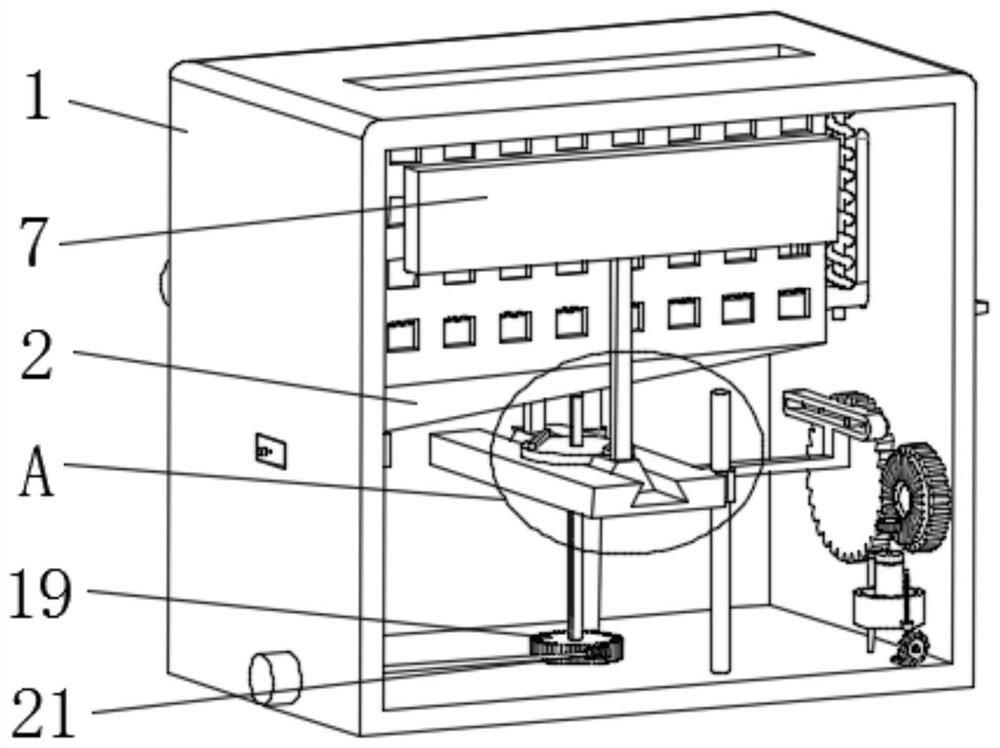 Uniform toaster based on Internet of Things