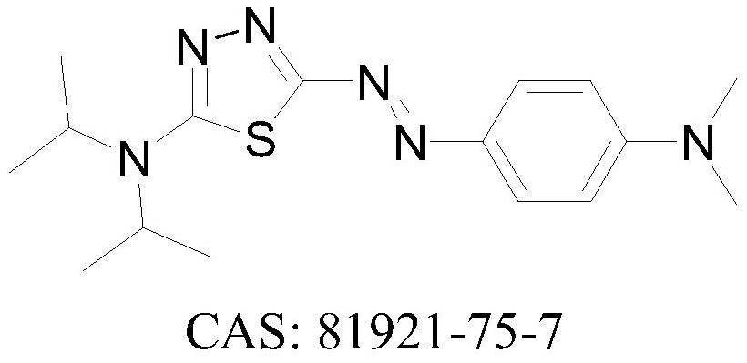 Preparation method of cationic liquid dye