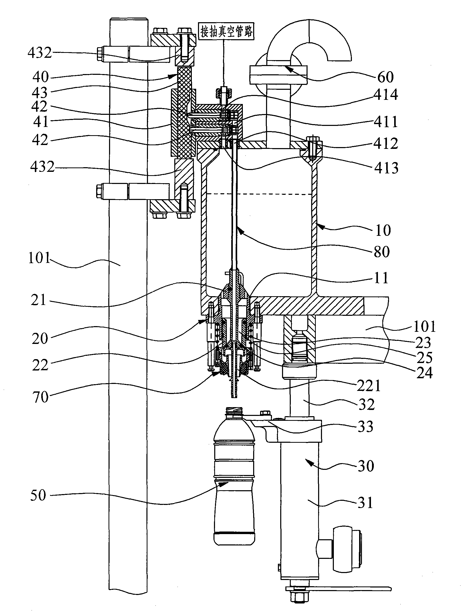 Reverse control valve, reverse dosing filling machine and filling method thereof