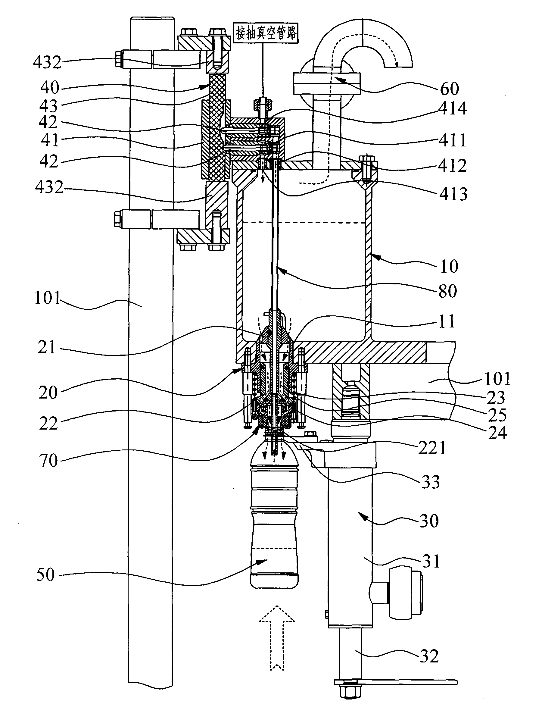 Reverse control valve, reverse dosing filling machine and filling method thereof