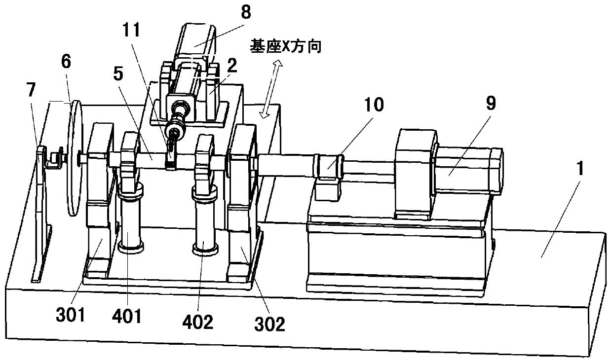 A method for evaluating the performance of aircraft air rudder