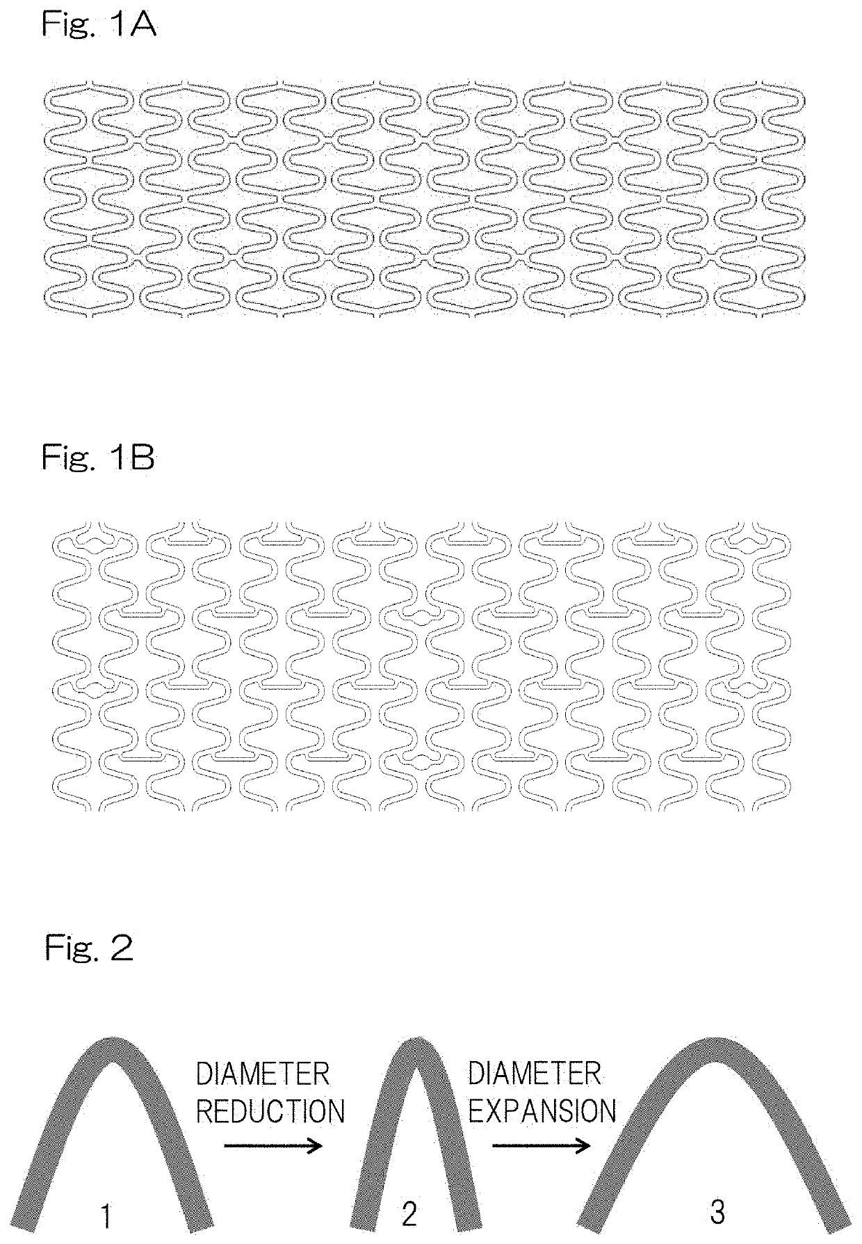 High performance bioabsorbable stent