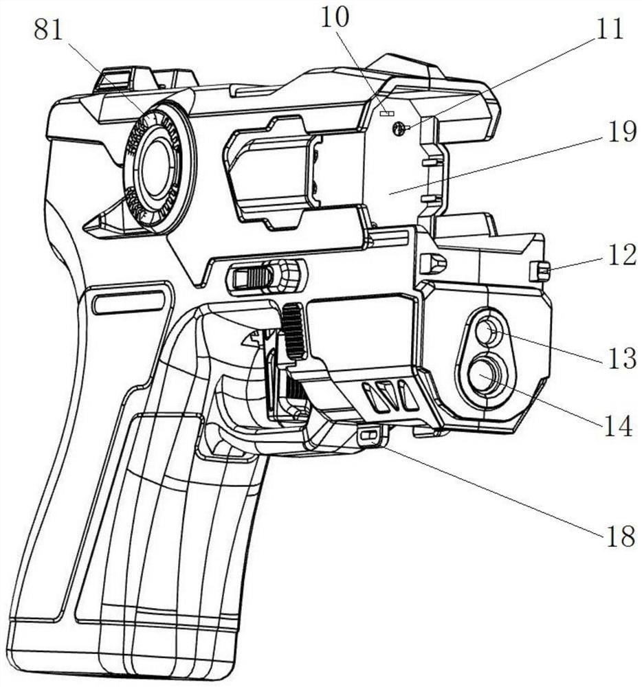 A multifunctional stun gun