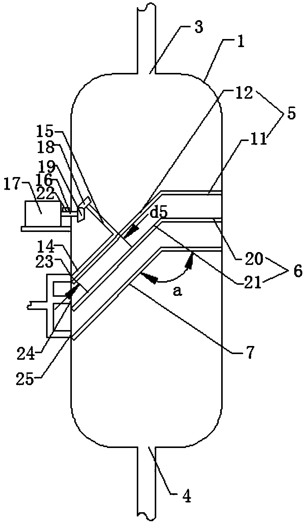 A multifunctional vacuum oil purifier