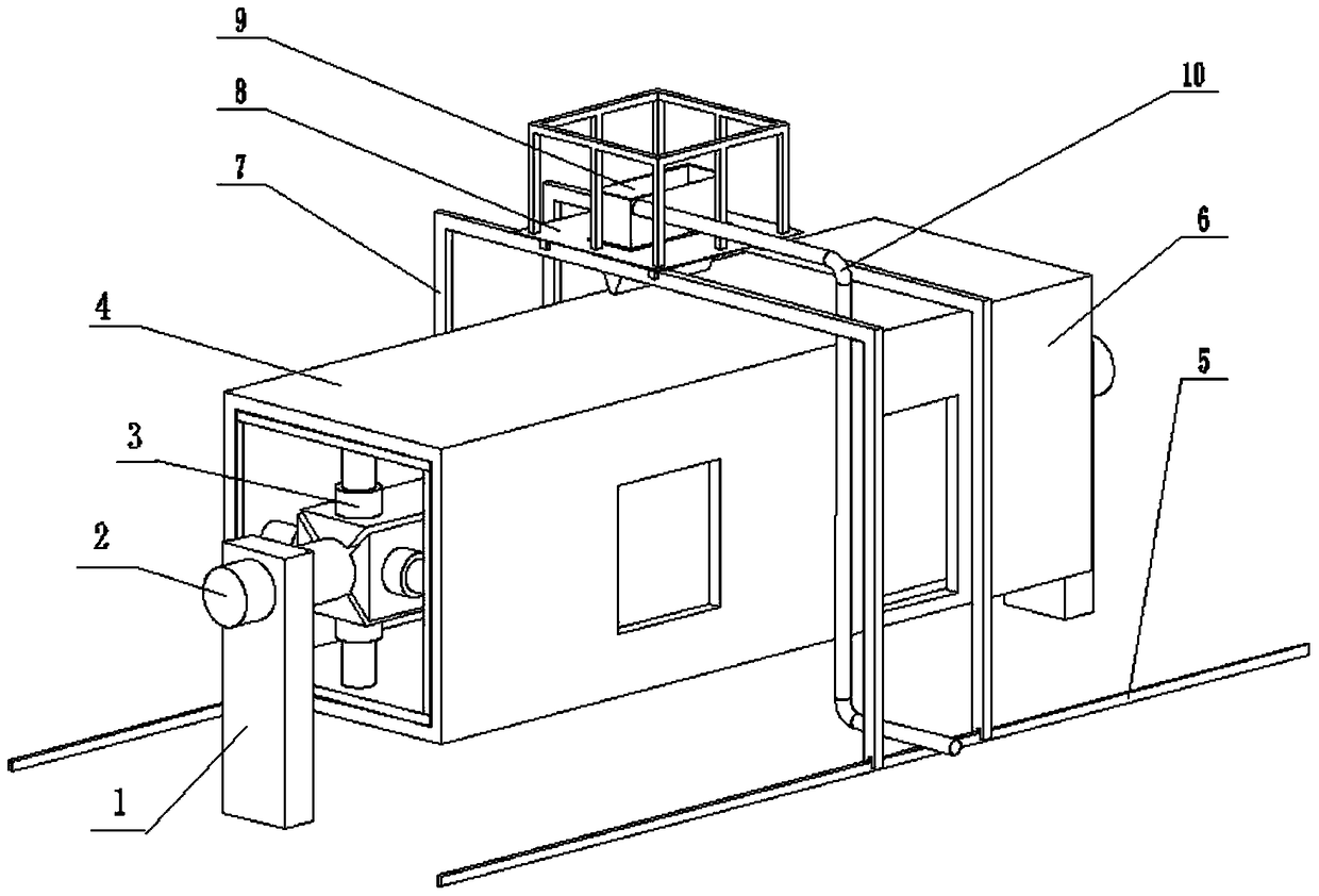 One-piece housing unit